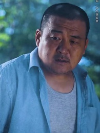 山村詭事 - Episode 94