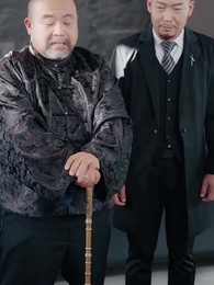 帶著財閥去打工 - Episode 63