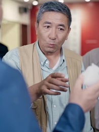 第33集 - 古玩祖師爺