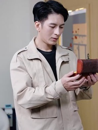 第45集 - 修仙歸來當奶爸