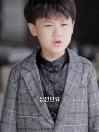 66화 - 봄날은 돌아오지 않아