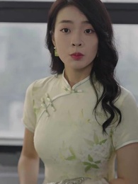 第4集 - 夫人太撩人,傅總淪陷了