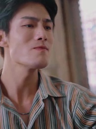 狂飆1997 - Episode 17