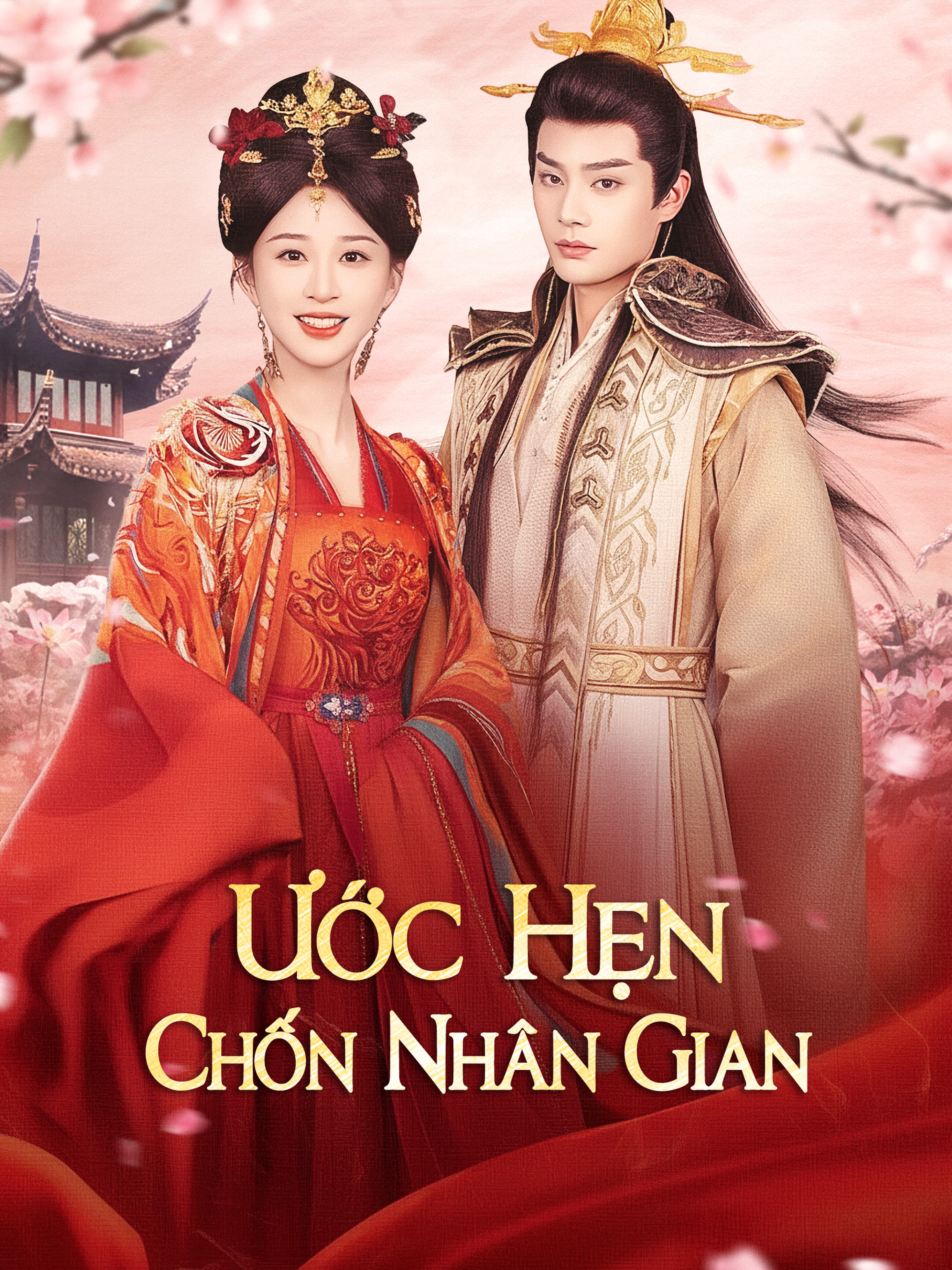 Ước Hẹn Chốn Nhân Gian
