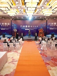 第72集 - 無名仙師