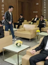 第29集 - 修仙歸來當奶爸