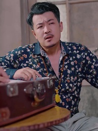 第20集 - 狂飆1997