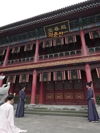 8화 - [더빙 버전]이룰 수 없는 사랑