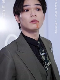 第95集 - 修仙歸來當奶爸