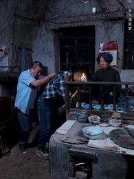 第66集 - 山村詭事