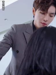 第15集 - 前妻太嬌氣，傅先生偏要寵我