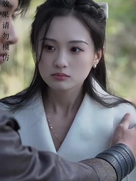 下山禍害六個絕色師姐 - Episode 168