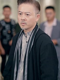 第49集 - 古玩祖師爺