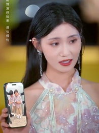 第24集 - 金燕還巢當感恩