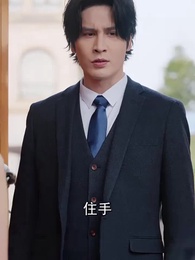 淨身出戶後,我繼承了億萬家產 - Episode 76