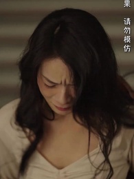 第93集 - 夫人太撩人,傅總淪陷了