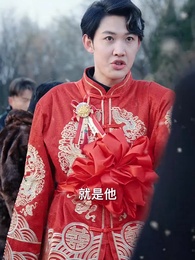 第13集 - 無名仙師