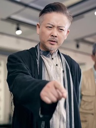 第28集 - 古玩祖師爺