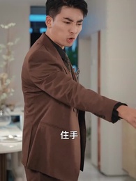 第47集 - 無名仙師