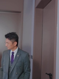 第29集 - 帶著財閥去打工