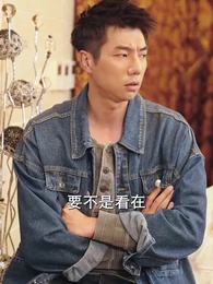 醫仙渡世 - Episode 15