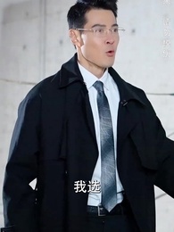 霍先生乖乖寵我 - Episode 98