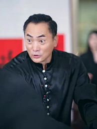 古玩祖師爺 - Episode 55