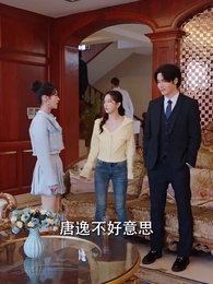 淨身出戶後,我繼承了億萬家產 - Episode 80