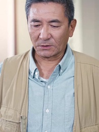 古玩祖師爺 - Episode 59