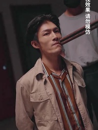 狂飆1997 - Episode 44