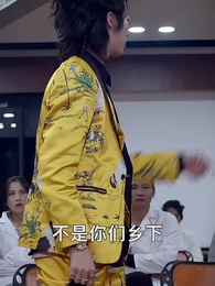 下山禍害六個絕色師姐 - Episode 67