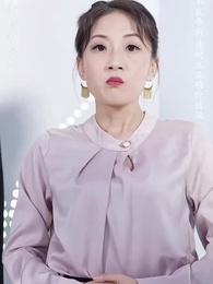 第102集 - 修仙歸來當奶爸