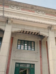 第41集 - 重生八零:廠長妻子將我開除