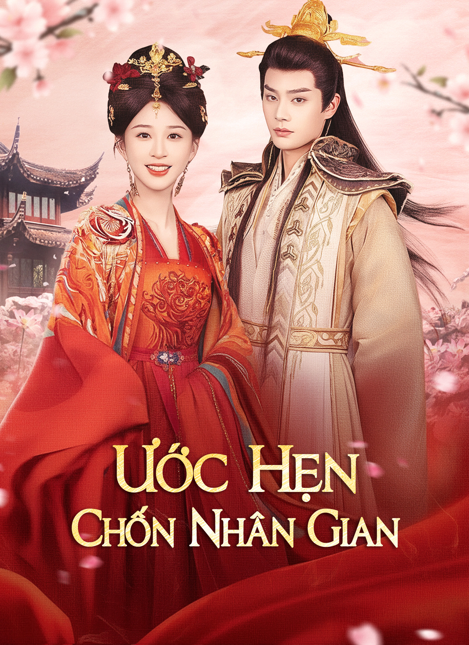 Ước Hẹn Chốn Nhân Gian