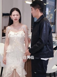 第54集 - 無名仙師