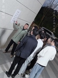 修仙歸來當奶爸 - Episode 38