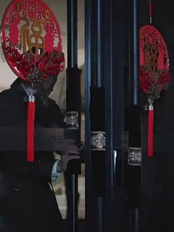 第90集 - 淨身出戶後,我繼承了億萬家產