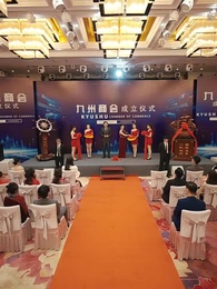 第78集 - 無名仙師