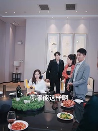 第92集 - 無名仙師