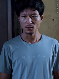 山村詭事 - Episode 86