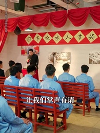 重生八零：廠長妻子將我開除 - Episode 50