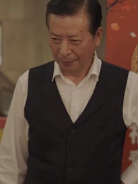 第21集 - 夫人太撩人,傅總淪陷了