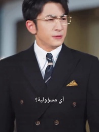 ليلة مليئة بالنجوم - Episode 22