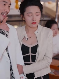 第44集 - 淨身出戶後，我繼承了億萬家產