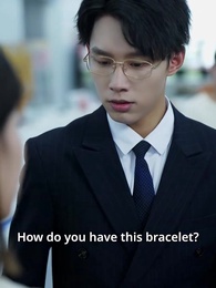 Episode 5 - [Dubbed]Never Meeting You After the Rain