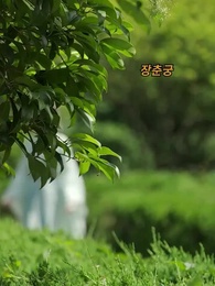 [더빙 버전]이룰 수 없는 사랑 - Episode 23