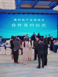 帶著財閥去打工 - Episode 31