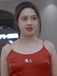 武魁王 - Episode 83