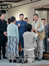 第35集 - 古玩祖師爺