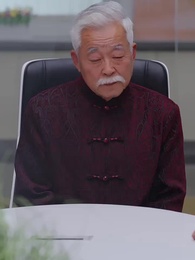 淨身出戶後,我繼承了億萬家產 - Episode 60